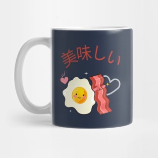 Delicious Bacon and Eggs v2 Mug